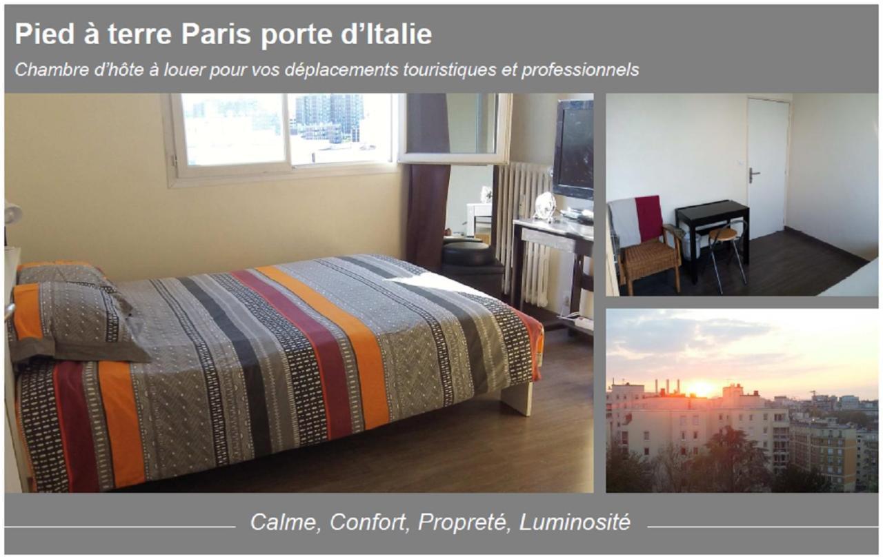Paris Porte d'Italie - Chambre à louer avec parking et vue sur Paris Le Kremlin-Bicêtre Extérieur photo